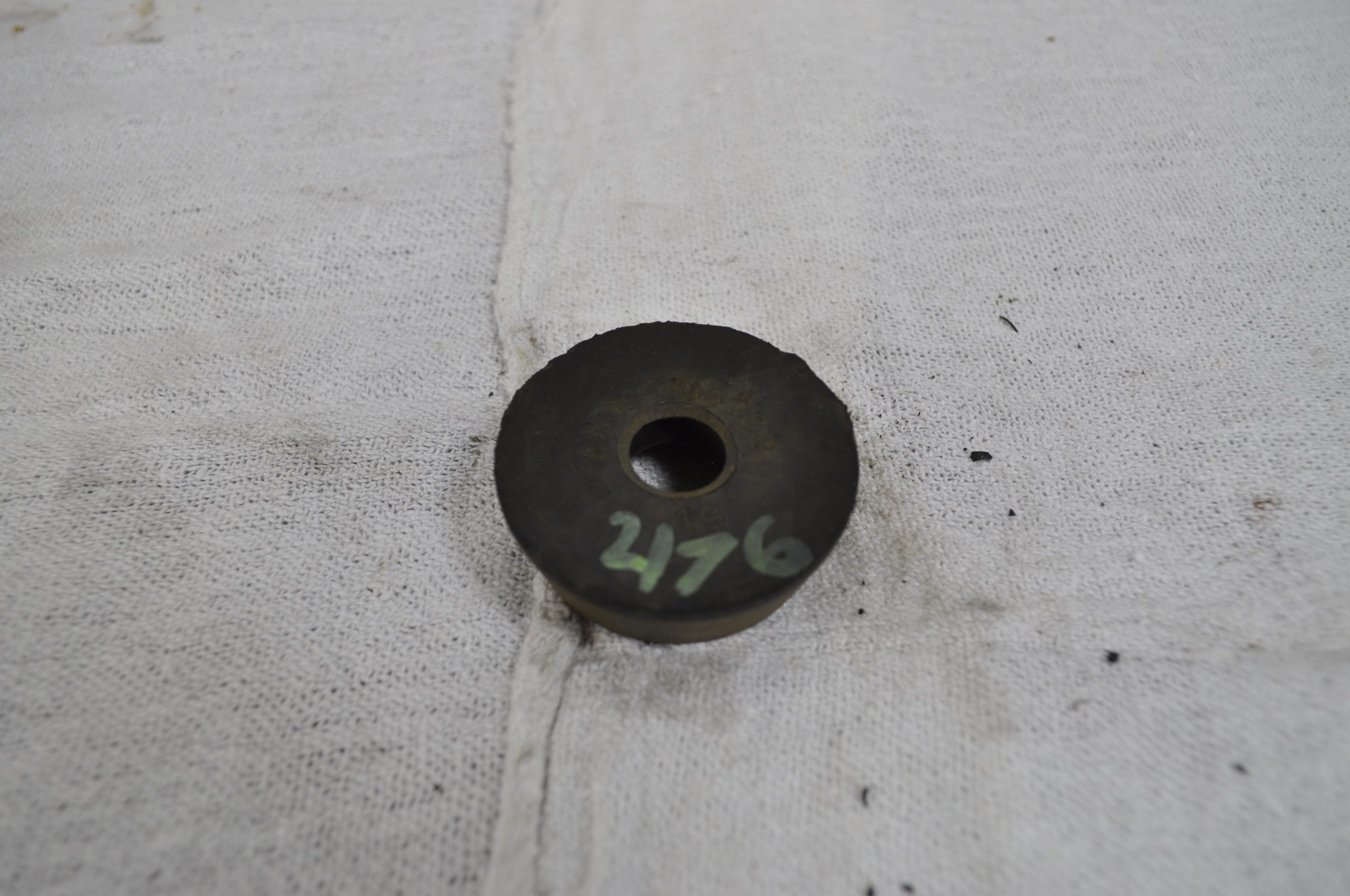 CM2176 - Motor Mount