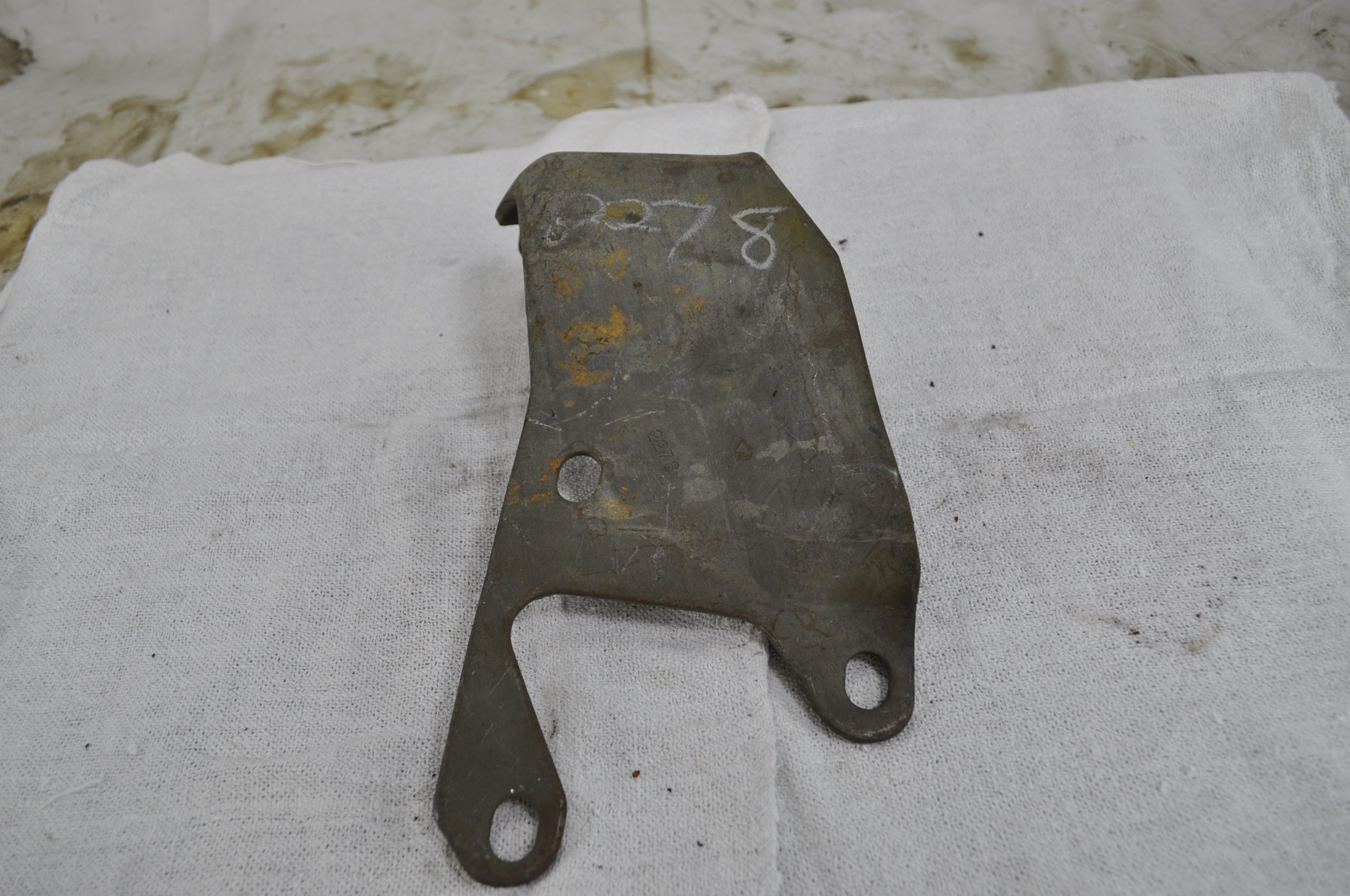 CM2278 - Motor Mount