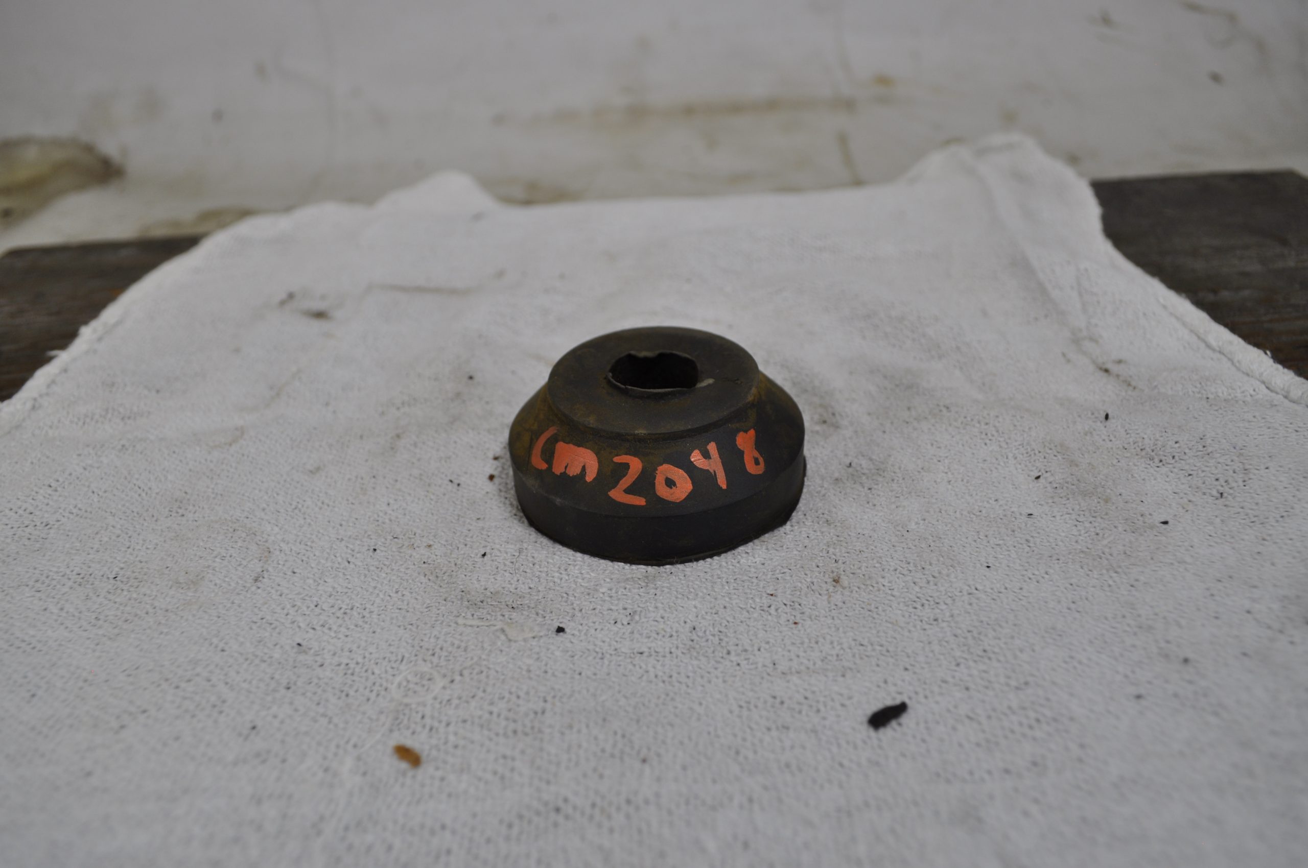 CM2048 - MOTOR MOUNT